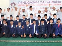 Program Kelas Karyawan STIE Hidayatullah Depok Nomor 10